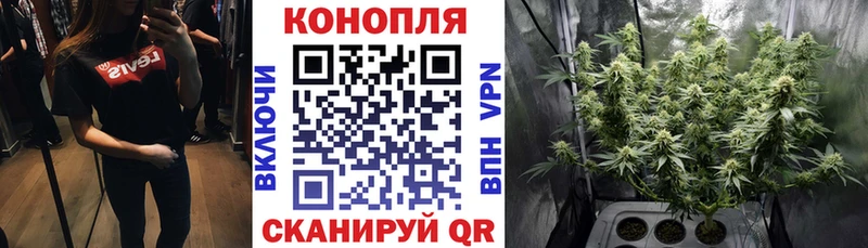 Наркота Котельнич Cocaine  АМФЕТАМИН  Гашиш  Альфа ПВП  Конопля  МЕФ 