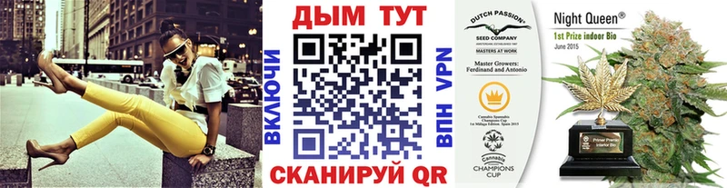Героин Котельнич