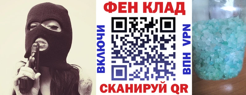 Амфетамин VHQ  Котельнич 