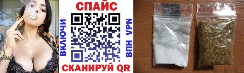 что такое   Котельнич  Бутират GHB 