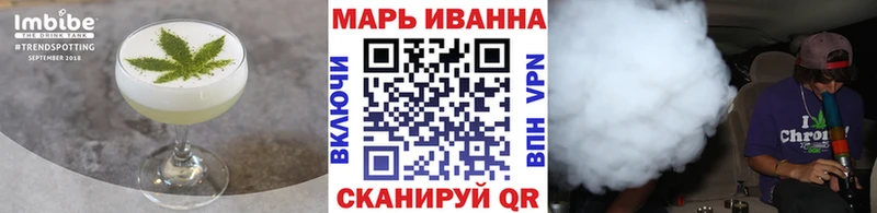 Canna-Cookies марихуана  darknet какой сайт  Котельнич 