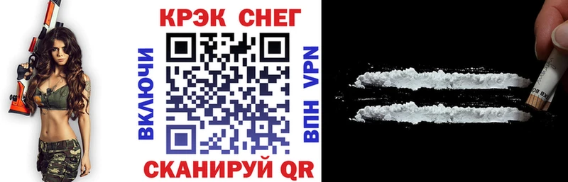 Cocaine 98%  Котельнич 