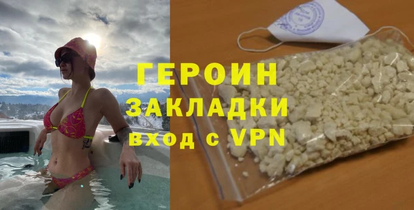 MESCALINE Абдулино