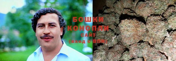 COCAINE Абаза