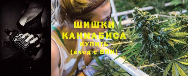 COCAINE Абаза
