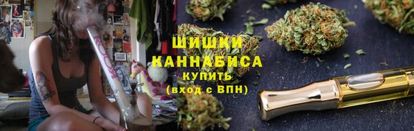 MESCALINE Абдулино
