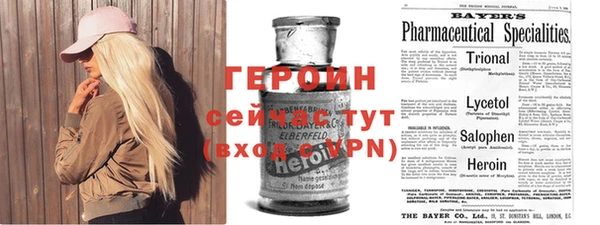 MESCALINE Абдулино