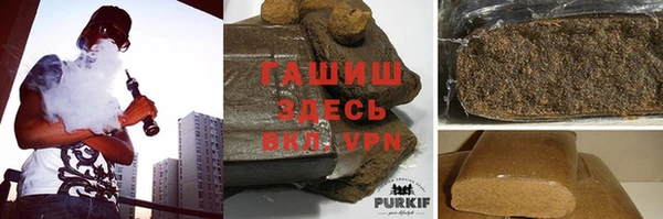 PSILOCYBIN Семилуки