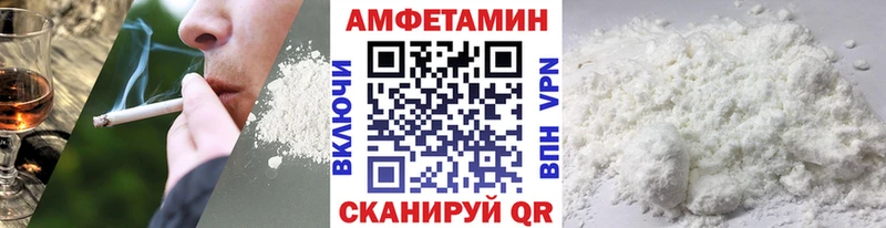 даркнет сайт  Котельнич  Метамфетамин Декстрометамфетамин 99.9% 